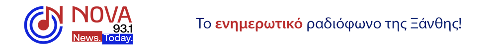 Nova Radio Nova Radio