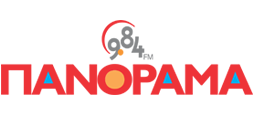 Πανόραμα Πανόραμα