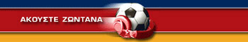 Listening live sportfm Listening live sportfm